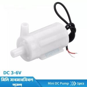 mini submersible water pump dc 3v to 6v