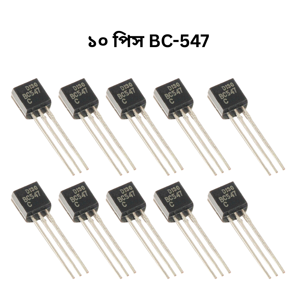 Bc-547 NPN transistor 10 pcs
