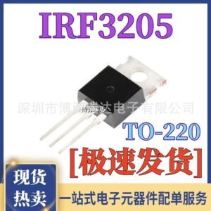 IRF3205 N-chAnnel Fet IRF3205PBF 110A/55V In-line TO220