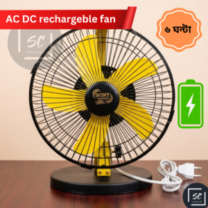 Rechargeble fan s3 model