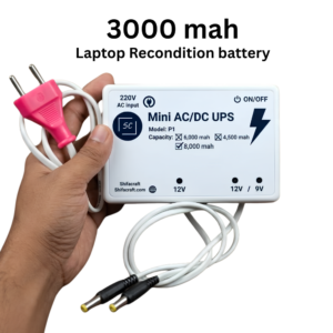 Router onu mini ups 3,000 mah laptop recondiction Batt: Bangladesh